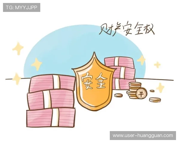 皇冠网站安全保障措施详解确保玩家个人信息与资金安全