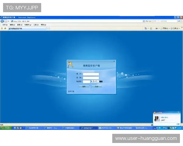 皇冠旗舰厅客户端怎么下载,详细步骤帮助新手快速上手