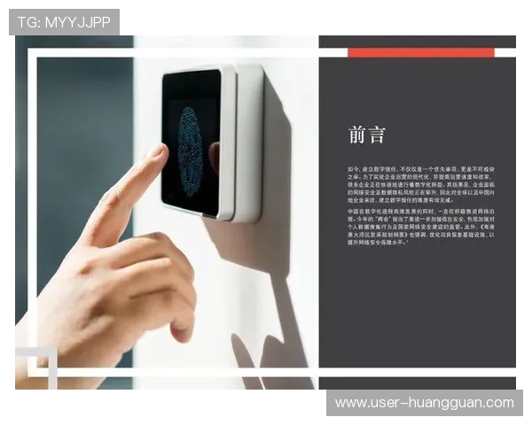 皇冠277体育如何实现安全稳定的投注体验保障用户资金安全与隐私保护 皇冠277体育如何实现安全稳定的投注体验保障用户资金安全与隐私保护