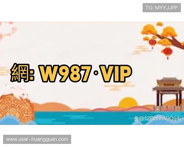 皇冠最新手机登录网址官方入口,安全登录的注意事项与建议 皇冠最新手机登录网址官方入口,安全登录的注意事项与建议