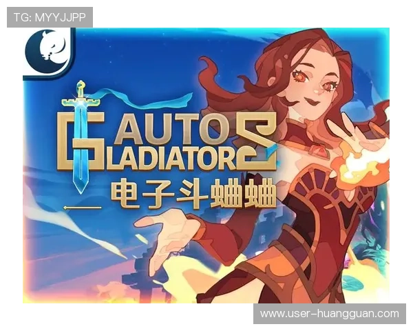 皇冠电子游戏官方入口确保游戏公平公正,打造值得信赖的娱乐环境