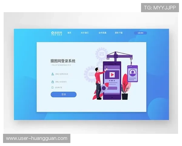 皇冠登录页面账号密码忘记恢复流程，快速找回您的登录权限