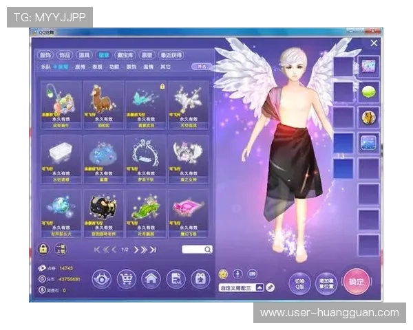 皇冠登录手机官网账号注册流程，轻松注册开启精彩游戏体验