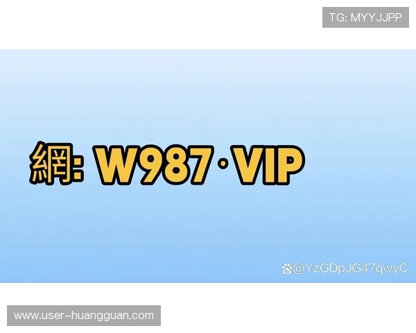 皇冠管理端登录入口最新版本更新信息及登录入口变更通知，保障管理操作的连续性和安全性