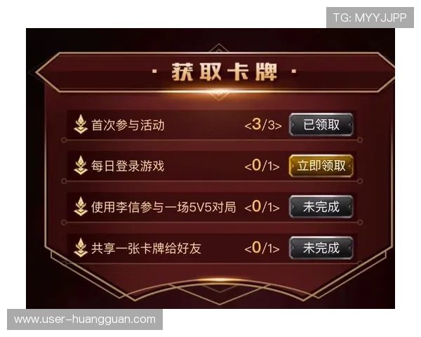 皇冠网娱乐优惠活动汇总助力玩家享受更多福利与奖励