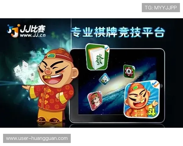 多人在线对战88棋牌，实时竞技保持精彩不断