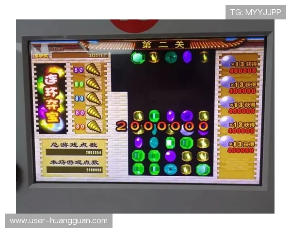 游戏机厅夺宝神箭皇冠玩家攻略宝典,助你轻松夺宝赚大奖 游戏机厅夺宝神箭皇冠玩家攻略宝典,助你轻松夺宝赚大奖