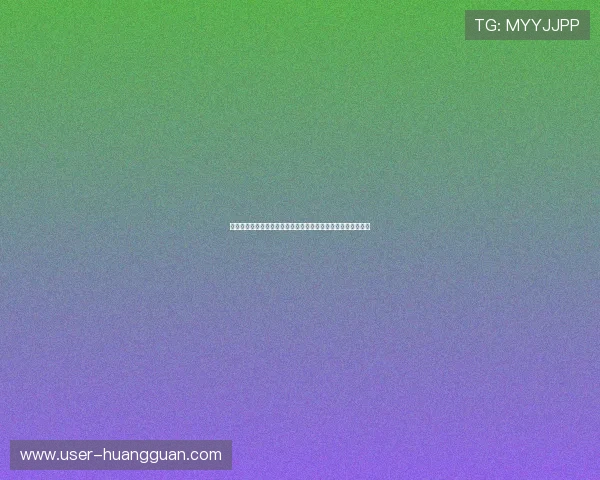 皇冠体育注册登录入口安全稳定,保障用户账户信息与资金安全