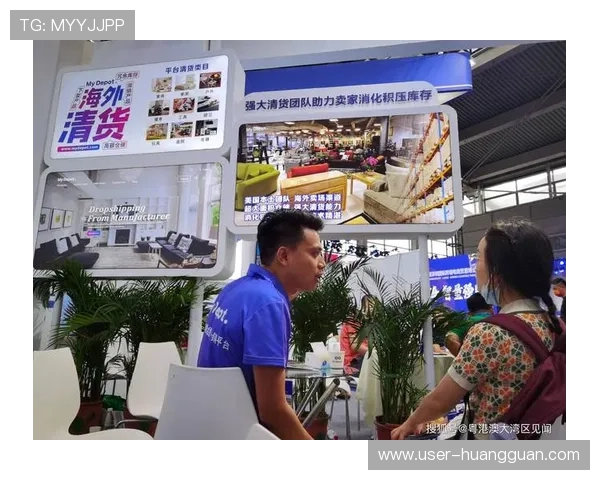 皇冠国际站提供专业的客户服务,确保您的跨境交易顺利无忧 皇冠国际站提供专业的客户服务,确保您的跨境交易顺利无忧