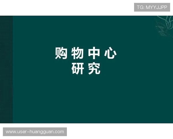 皇冠官方旗舰店快速配送服务，保障您的购物无忧