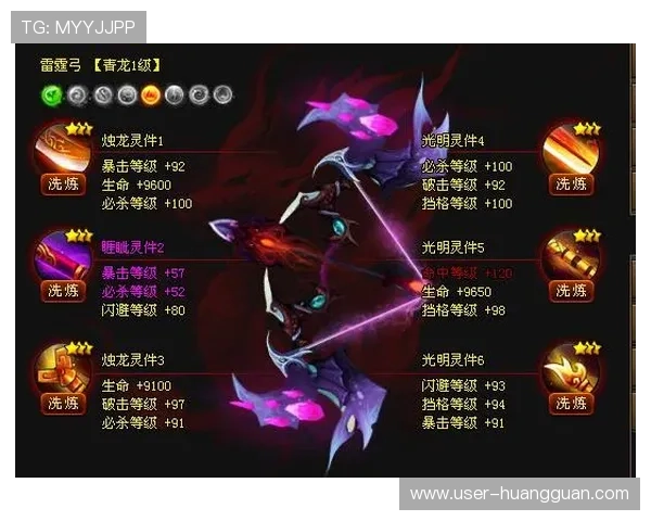 皇冠最新登录网址官方公布,快速稳定登录保障玩家游戏无忧 皇冠最新登录网址官方公布,快速稳定登录保障玩家游戏无忧