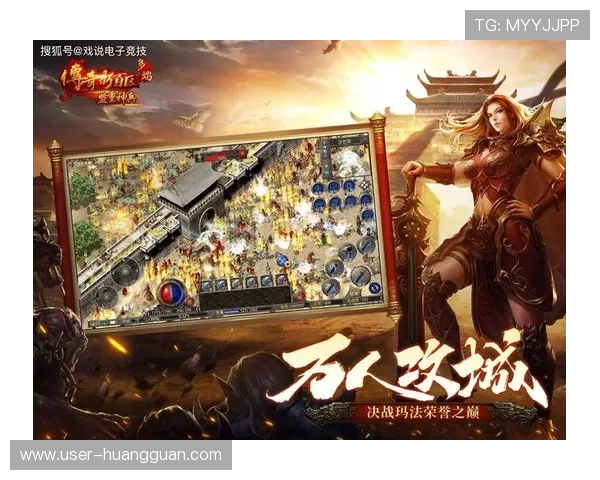 皇冠电子游戏368值得信赖的游戏平台带你体验最精彩刺激的博彩娱乐 皇冠电子游戏368值得信赖的游戏平台带你体验最精彩刺激的博彩娱乐