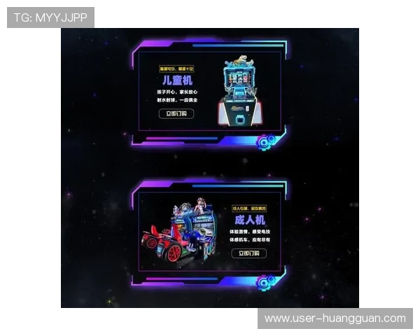 七星电子游戏平台最新上线多款热门游戏，带你体验极致娱乐享受