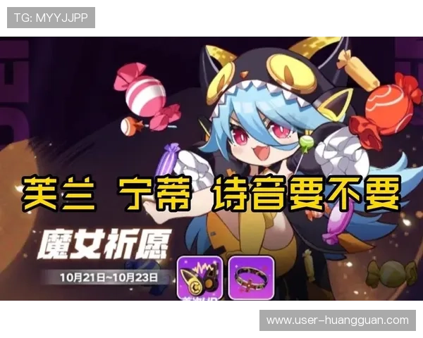 如何通过七星手机官网快速获取游戏最新更新和版本信息