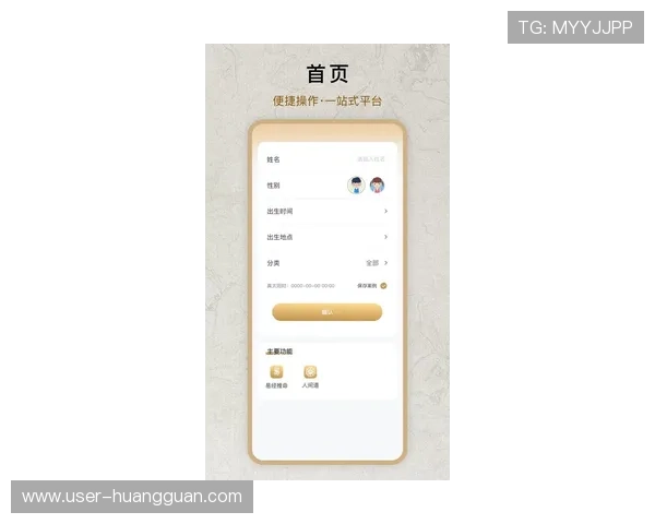 星际娱乐场官网最新登录入口全面指南助你轻松畅玩虚拟娱乐世界