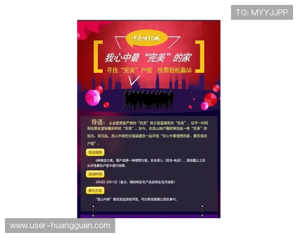 海洋之神旗舰厅下载官网最新优惠活动,丰富奖励助你轻松赢取海洋宝藏 海洋之神旗舰厅下载官网最新优惠活动,丰富奖励助你轻松赢取海洋宝藏