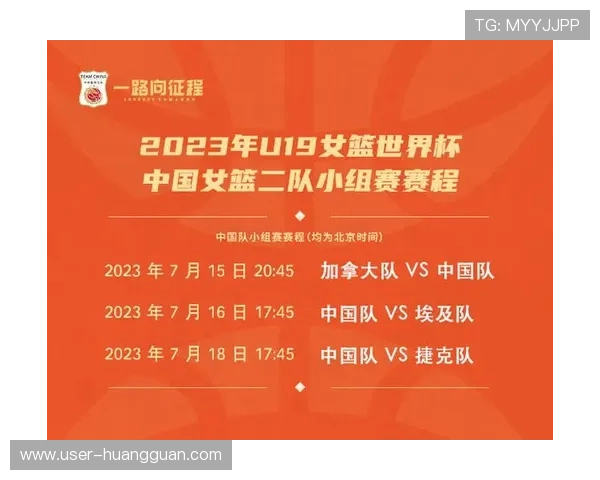 捷克对墨西哥世界杯比赛门票购买指南及最新购票渠道推荐 捷克对墨西哥世界杯比赛门票购买指南及最新购票渠道推荐