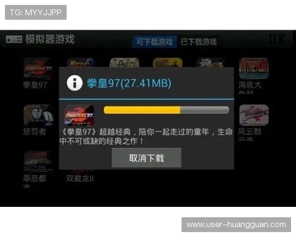皇冠安卓游戏下载平台详细介绍,满足不同玩家的多样化需求 皇冠安卓游戏下载平台详细介绍,满足不同玩家的多样化需求