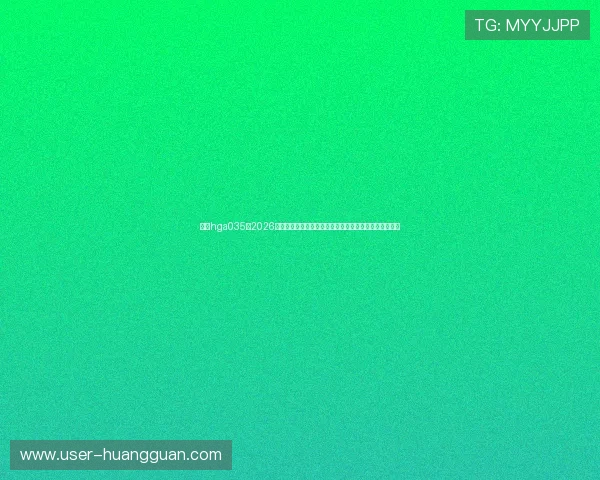 皇冠hga035:2026年世界杯球迷互动:线上投票、竞猜活动与粉丝热议话题 皇冠hga035:2026年世界杯球迷互动:线上投票、竞猜活动与粉丝热议话题